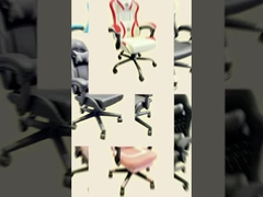 стулья игры