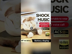 Легкий звук, свобода без границ!