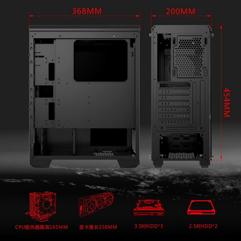 Вентилятор RGB случая игры случая настольного компьютера со случаем чистой панели ATX утюга стеклянной панели передним