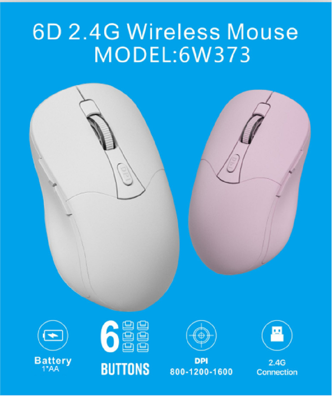 6D, 2.4G подключение, 800-1200-1600 DPI, 1*AA батарея, интерфейс типа-C,6 кнопки.