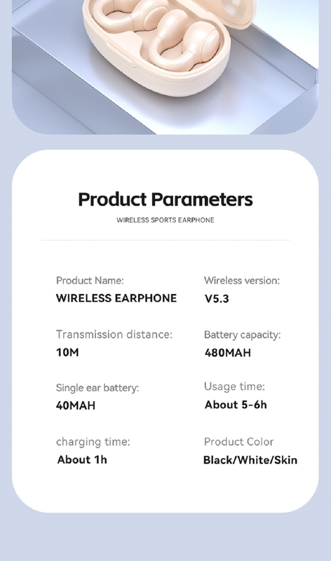 Bluetooth 5.3 Наушники поддерживают BR+EDR+BLE Мультипротокол 5 H Время звонка F 13 Медный кольцевой динамик 4,6 Г на ухо Эргономическая конструкция