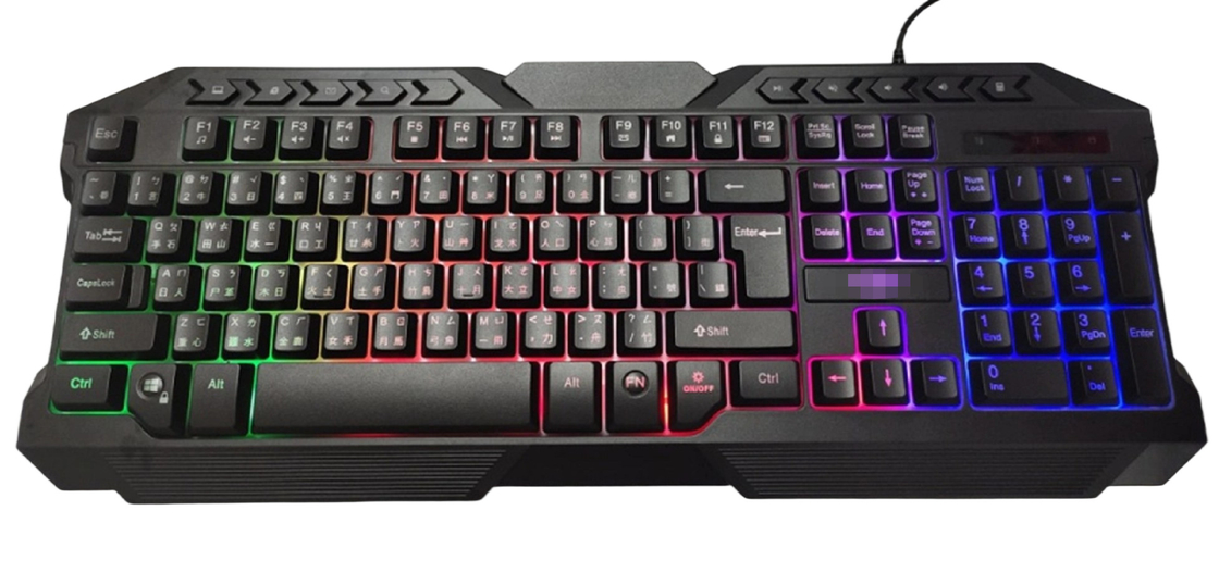 19 клавиатуры без Punch+tri Цветовое подсветка Esports Grade Ответ черный Матовый верхний покров Клавиатуры Мыши Комбинированные с красочными плавающими клавиатурами
