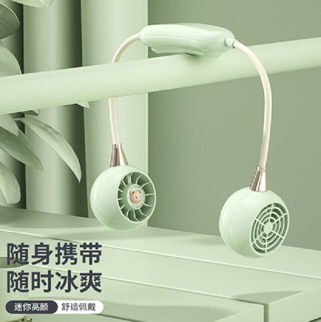 3-скоростной вентилятор на шею, 1200 мАч, Type-C, 2 часа зарядки, зеленый/розовый/белый