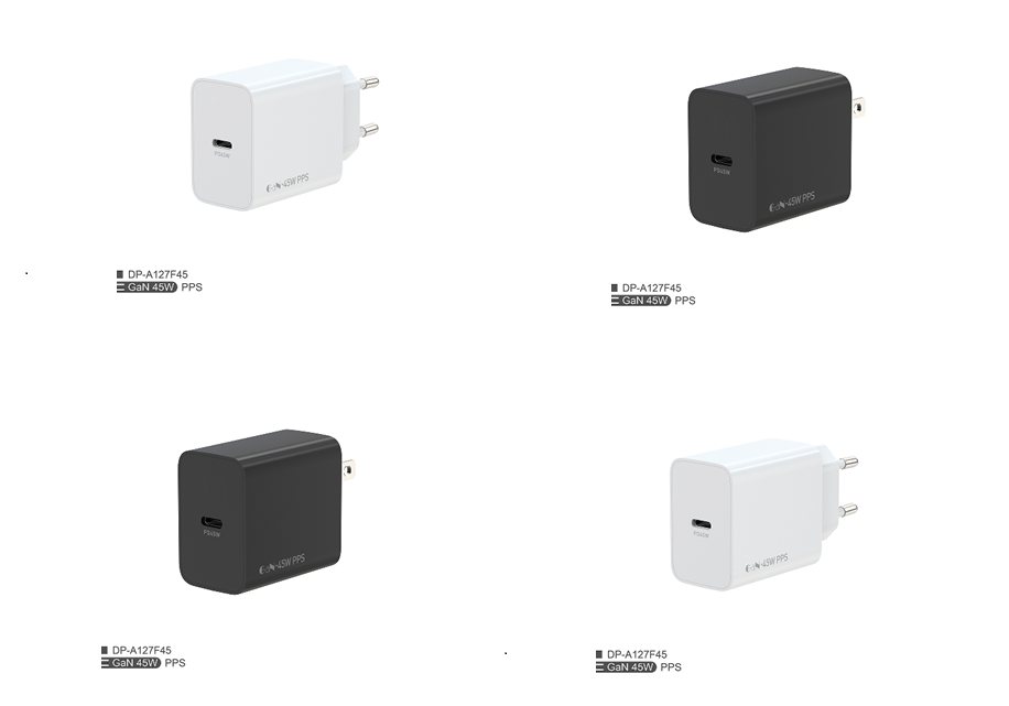 45 Вт PD + QC быстрая зарядка (EU Plug), черно-белый, цветной ящик